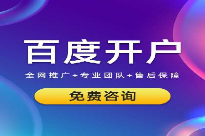 短视频信息流平台的用户画像与内容定位案例