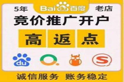 逆袭营销：信息流广告制作技巧揭秘